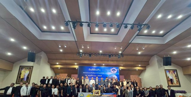 คณะกรรมการและเจ้าหน้าที่ เดินทางไปศึกษาดูงาน ณ สหกรณ์ออมทรัพย์ครูนครราชสีมา จำกัด